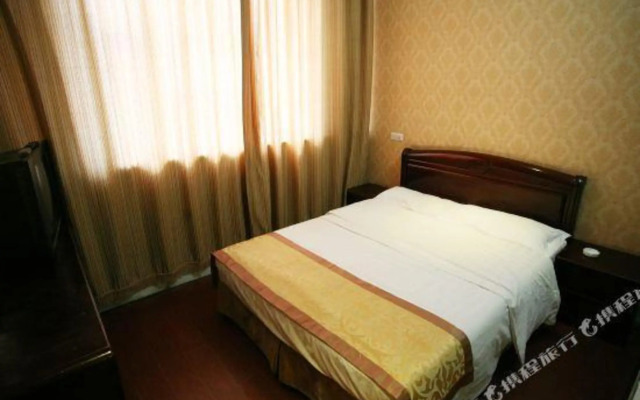 Puguo Business Hotel