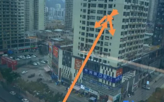 Zunyi Xinpu Wangjie Homestay