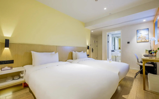 PACE HOTEL Suzhou Renmin Branch