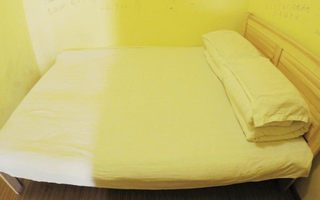 Xi Hai Zhu Hostel Xining