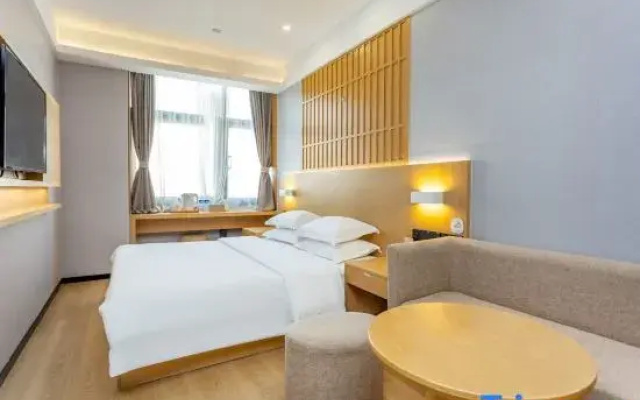 Zsmart Zhishang Hotel (Shanghai Wujiaochang Changhai Hospital Branch)