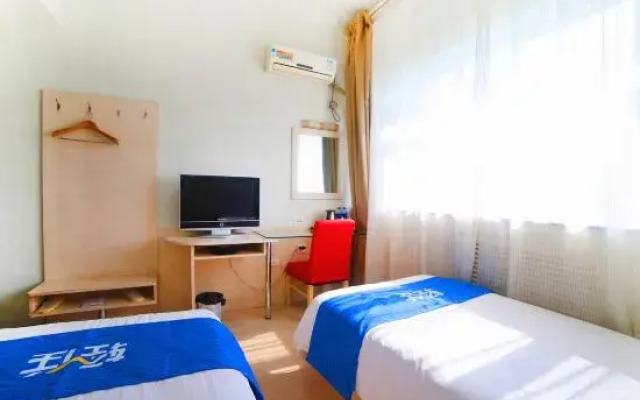 Taiyuan Xueyuan Hotel