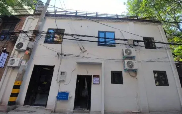 Yearning Courtyard Homestay