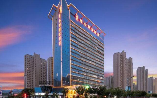 Vienna International Hotel (Baoji High-speed Railway Station)