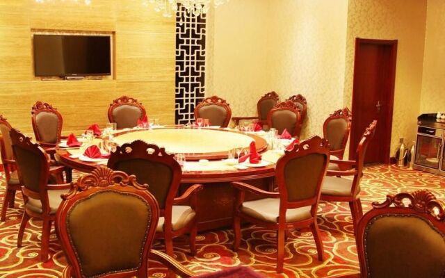 Xining Jianxiang Yixin Hotel
