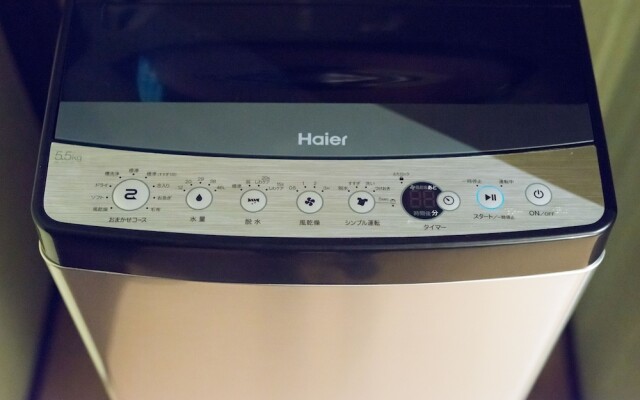 Stay SAKURA Kyoto To-ji Temple West Gate