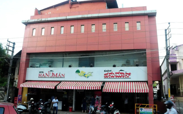 Hotel Hanuman