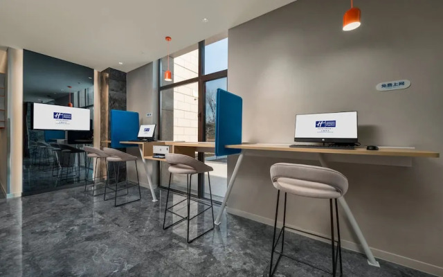 Holiday Inn Changchun Jingyue by IHG