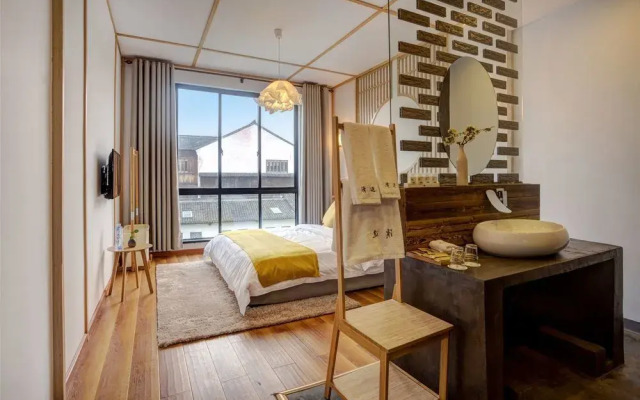 Wuzhen Qingyi Hotel
