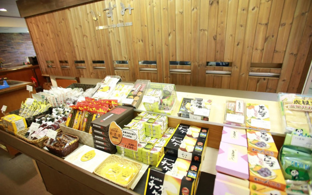 Kojohama Onsen Hotel Izumi