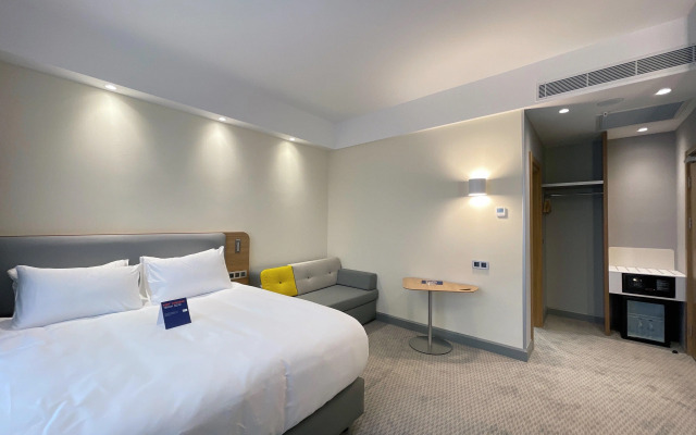 Holiday Inn Express Ankara Airport by IHG