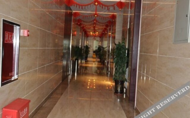 Minshan Yunshang Yuhan Hotel