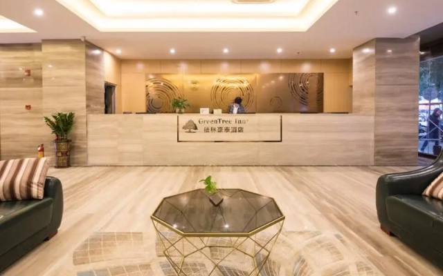 GreenTree Inn Nanning Qingxiu District DongGe Hotel – Lobby – Nanning