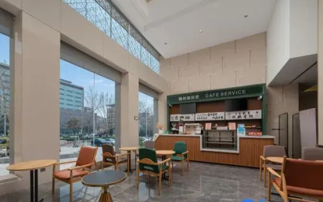 Hanlin Business Hotel