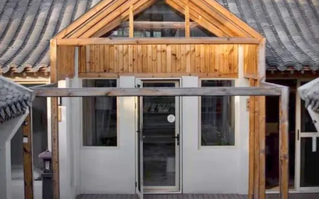 Longqing Gorge Pouli Diary · End of Summer Homestay