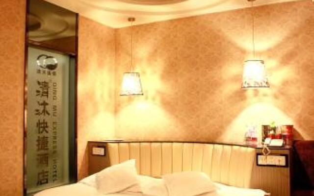 Qing Mu Hotel Xiang Yang Road