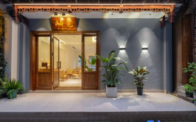 Shenmi coffee Homestay (Zhenyuan Gucheng)