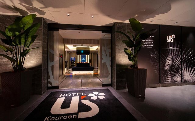 HOTEL U's Kouroen