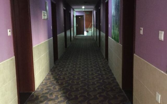 Changsha Lavender Business Hotel