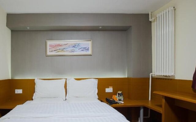 Jiahua Business Hotel Chengde