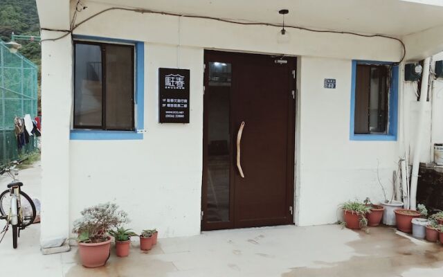 Yes Sir Homestay II - Hostel