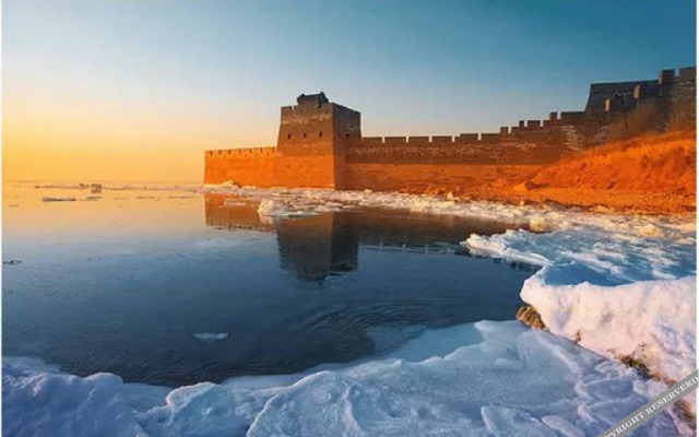 Mercure Qinhuangdao Downtown