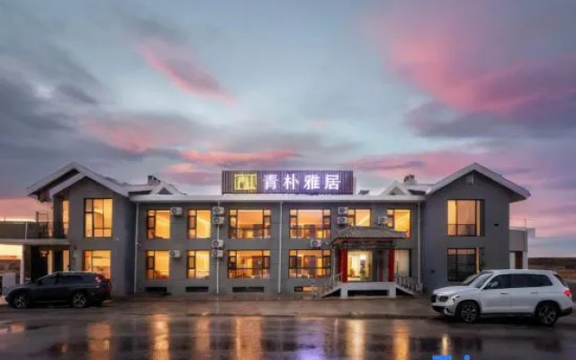 Qingpu Elegant Residence in Mount Wutai – Exterior – Xinzhou