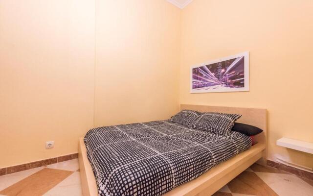 Grand Latina Apartment
