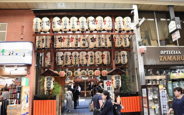 Kirakuan Kyoto Station North