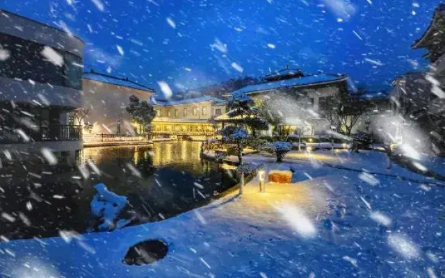 Yandangshan Villas