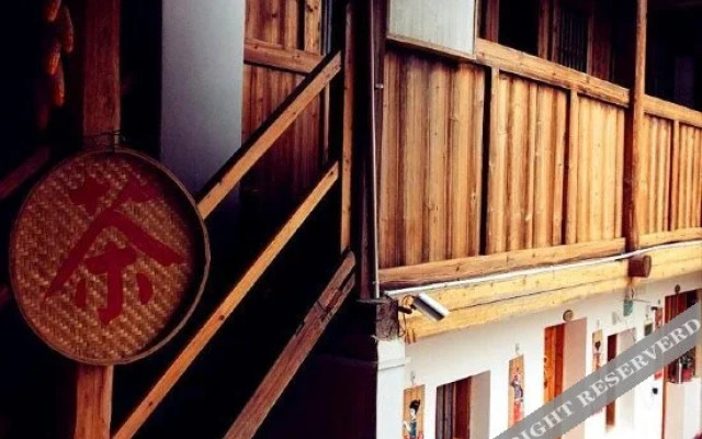 Yunshuiyao FuBao Hotel