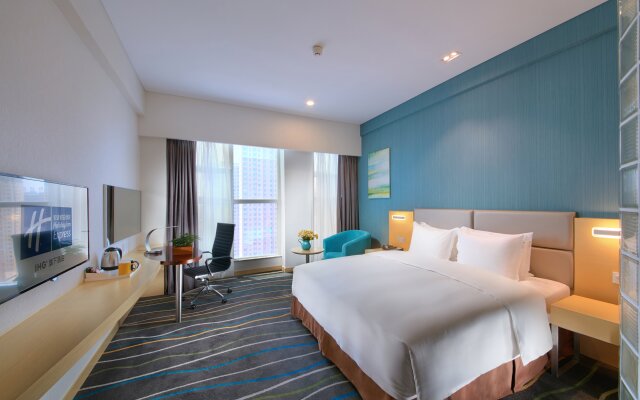 Holiday Inn Express Luoyang Yichuan by IHG