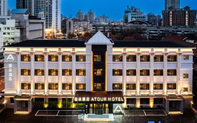 Tianjin Five Avenue Foreign Language University Atour Hotel