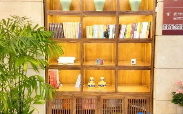 Beijing Rongyi Zhijia Hotel