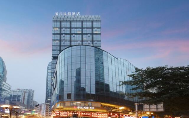 Bi'an Fengqing Hotel (Chongqing Jiefangbei Hongyadong Branch)