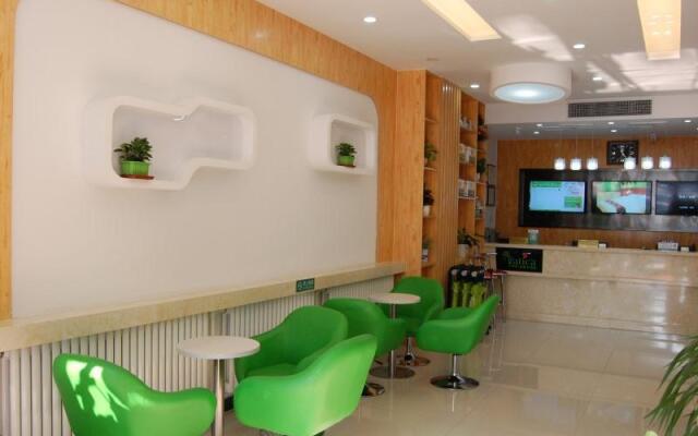 Vatica Hengshui Halixun Peace Hospital Hotel