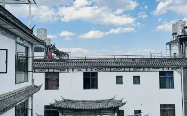 Tingshanhai Homestay