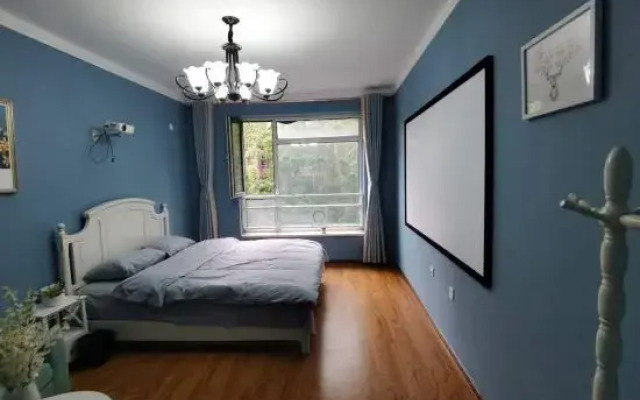 Harbin Huaye Homestay