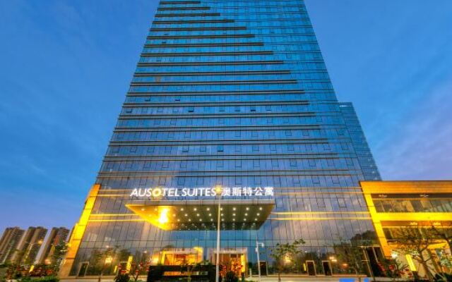 AUSOTEL SUITES（High speed railway station International Financial Center YangJiang）