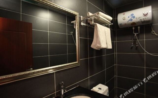 Huijia Express Hotel