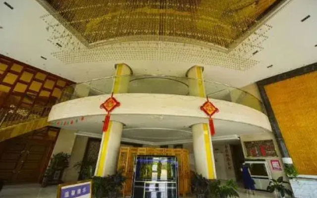 Dihao Hotel