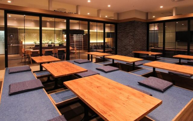 Kajimachinoyu Spa Solani