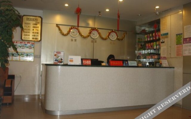 迎宾宾馆(厦门轮渡中山店)