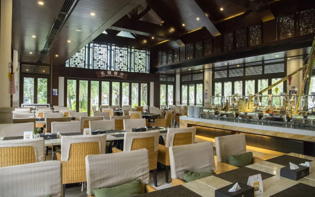 Zhujiang Nantian Resort