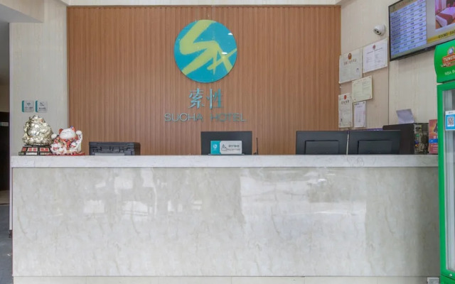 Sucha Hotel Wuhan Hankou Railway Station