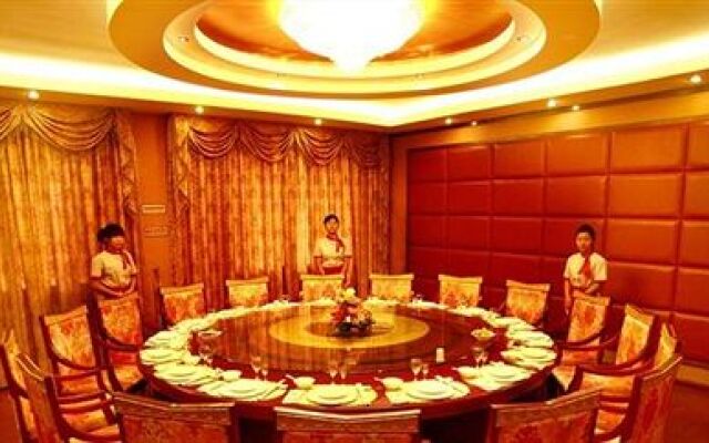 Yingtan Longhushan Jialeju Hotel
