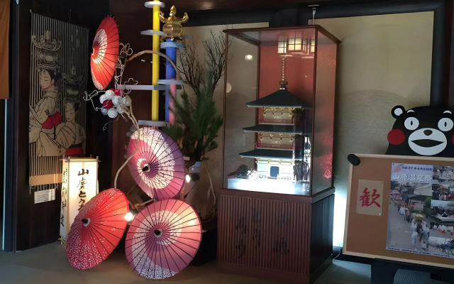 Yamagaonsen Ryokan Sumi