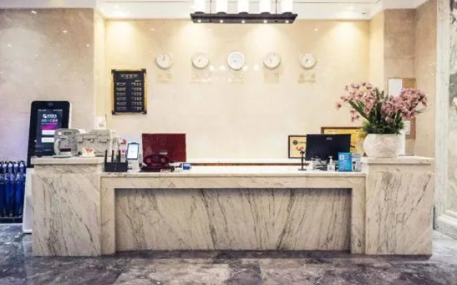 Hongsheng Hotel (Ji Center Shopping Plaza)