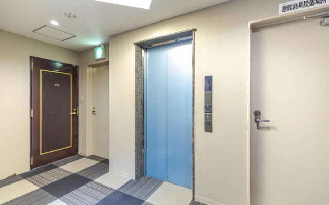 Hokusai Stay