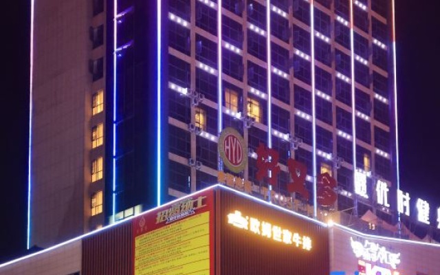 Vienna 3 Best Hotel (Fengqing Plaza) — 3-star hotel in Lincang